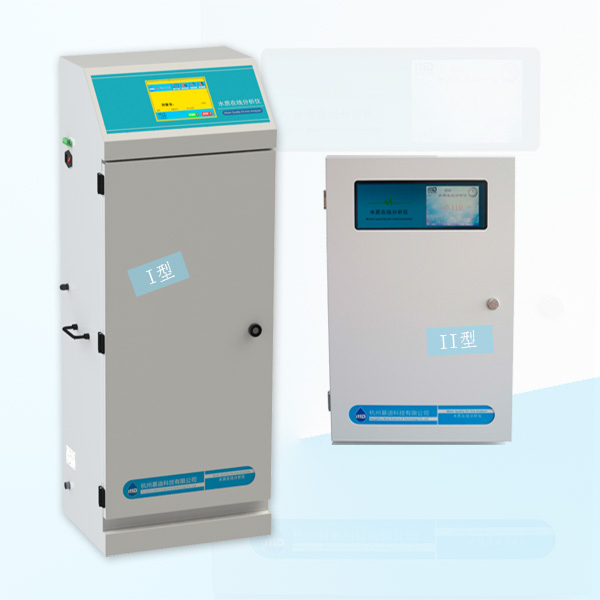 活性氧在線91抖音下载入口儀